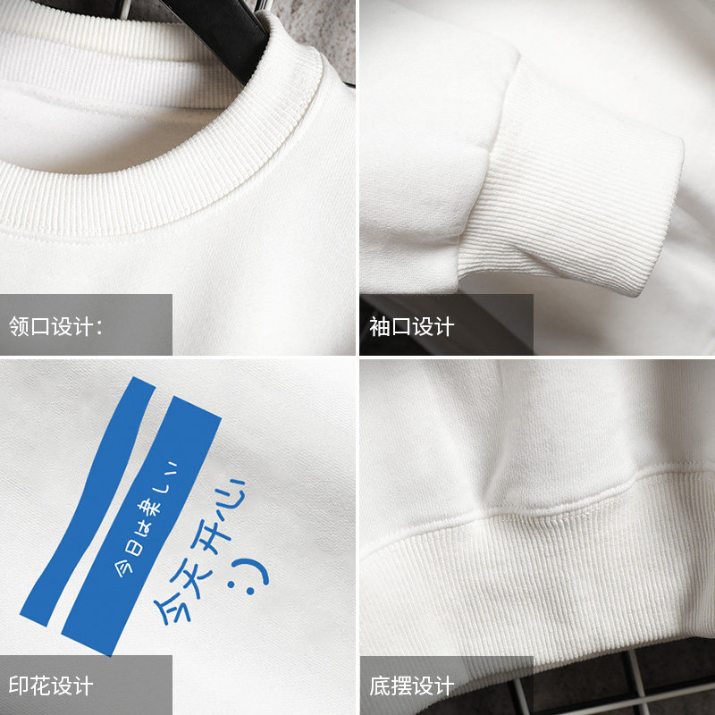 S6033-P35开心印花落肩袖圆领卫衣大码男胖子学生外套,男装卫衣,电商A040A