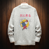 单纯灰