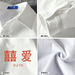 CS15020加绒款P55加厚加绒衬衫男保暖衬衣长袖寸衫上衣服外套图片