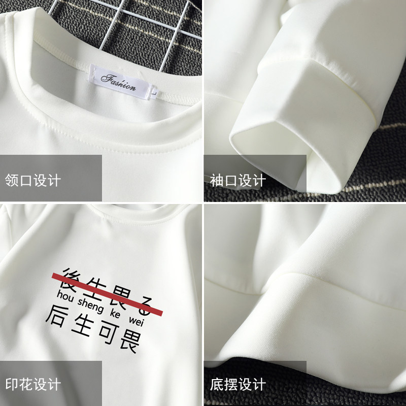 T4028-P25嘻哈潮牌印花太空长袖t恤男大码胖子长袖卫衣外套,男装卫衣,电商A040A
