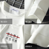 T4028-P25嘻哈潮牌印花太空长袖t恤男大码胖子长袖卫衣外套，男装卫衣，电商A040A