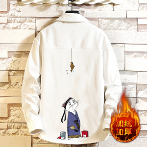 CS15014加绒款P55加厚加绒衬衫男保暖衬衣长袖寸衫上衣服外套