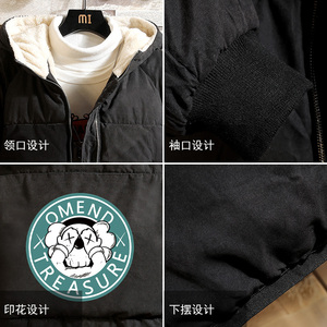MY16052-P100 加厚加绒衣男面包服男大码服男袄男外套男图片
