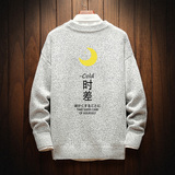 单纯灰