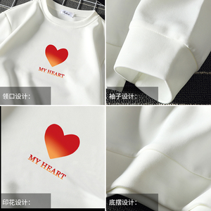 T4010-P25 爱心小清新印花情侣长袖t恤男大码胖子男卫衣上衣图片