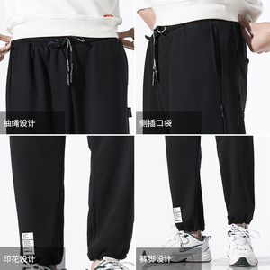K13045-P40加绒P50 加绒运动裤男大码宽松束脚直筒卫裤休闲裤图片