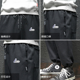 K13060-P40春季束脚直筒运动裤男大码宽松休闲卫裤哈伦裤，男装休闲裤，电商A040A