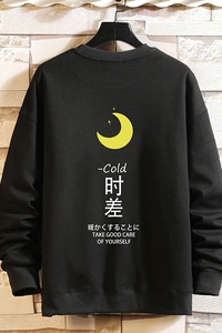 S6047-P35 春季圆领卫衣男大码韩版宽松长袖外套男图片