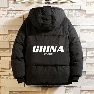 MY16001-P100 加厚加绒衣男面包服男大码服男袄男外套男图片