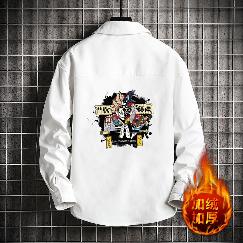 CS15016加绒款P55加厚加绒衬衫男保暖衬衣长袖寸衫上衣服外套图片