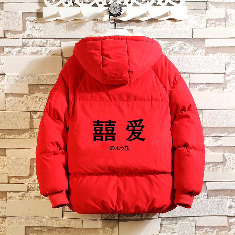 电商A040A-MY16020-P100加绒加厚男士保暖衣,男装棉衣,电商A040A