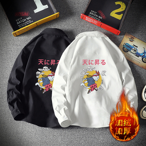 CS15012加绒款P55加厚加绒衬衫男保暖衬衣长袖寸衫上衣服外套,成套搭配要不总觉得没有衣服穿图片