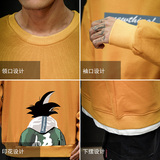S6005-P35悟空印花圆领套头卫衣男大码胖人青少年外套外衣男生，男装卫衣，电商A040A