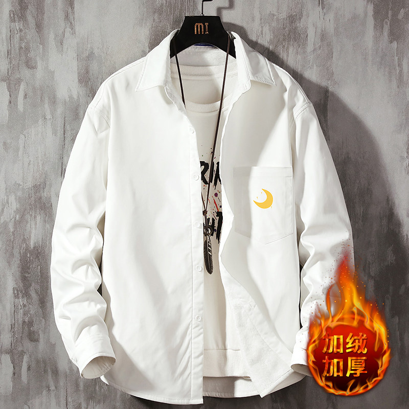 CS15018加绒款P55加厚加绒衬衫男保暖衬衣长袖寸衫上衣服外套,男装衬衫,电商A040A