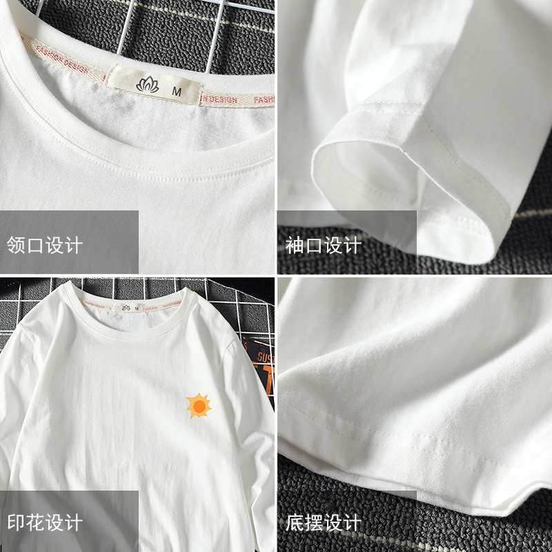 电商A040A-TX3018-P25小清新印花长袖t恤加肥加大码男胖子上衣,男装T恤,电商A040A