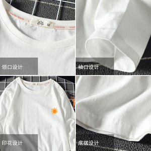 电商A040A-TX3018-P25 小清新印花长袖t恤加肥加大码男胖子上衣图片