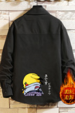 CS15036加绒款P55加厚加绒衬衫男保暖衬衣长袖寸衫上衣服外套，男装衬衫，电商A040A
