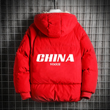 MY16001-P100帅气羊羔毛加厚加绒衣加肥加大码男胖子面包服，男装棉衣，电商A040A