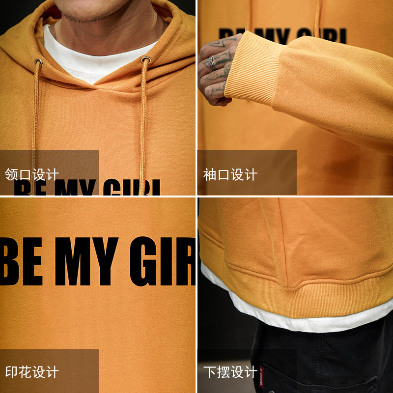 电商A040A-WY2004-P40简约百搭套头卫衣加肥加大码运动服班服,男装卫衣,电商A040A