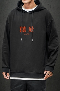 电商A040A-WY2020-P40 汉字印花纯色百搭长袖卫衣男大码胖子外套图片