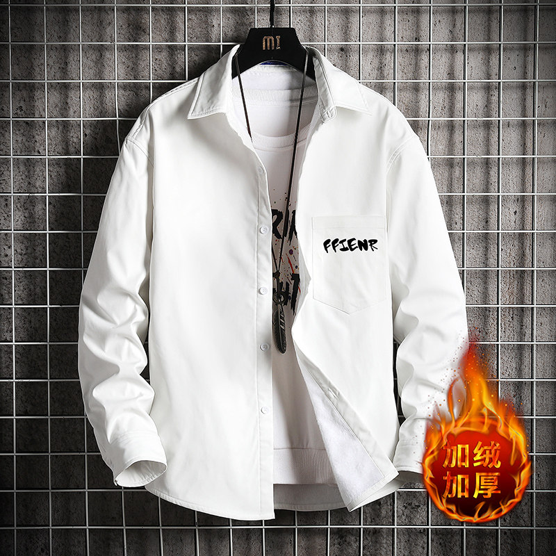 CS15051加绒款P55加厚加绒衬衫男保暖衬衣长袖寸衫上衣服外套,男装衬衫,电商A040A