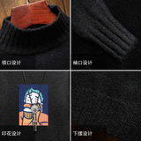 M18042加绒款-P65半高领加厚加绒毛衣男大码胖子针织衫保暖外套，男装针织衫/毛衣，电商A040A