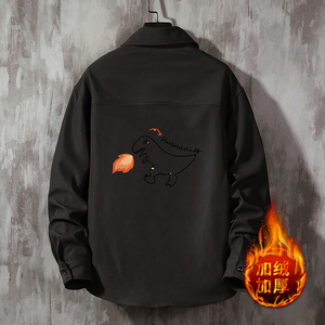 CS15040加绒款P55加厚加绒衬衫男保暖衬衣长袖寸衫上衣服外套图片