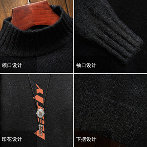 M18006加绒款-P65 半高领加厚加绒毛衣男大码胖子针织衫保暖外套图片