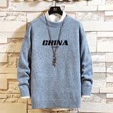 湖蓝色