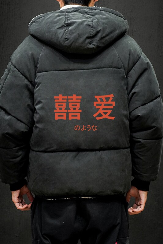 MY16020-P100加厚加绒衣男面包服男大码服男袄男外套男,男装棉衣,电商A040A