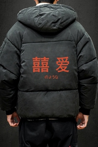 MY16020-P100 加厚加绒衣男面包服男大码服男袄男外套男图片