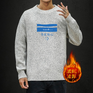 M19033加绒款-P65秋冬季加厚加绒毛衣男大码宽松休闲针织衫外套,男装针织衫/毛衣,电商A040A