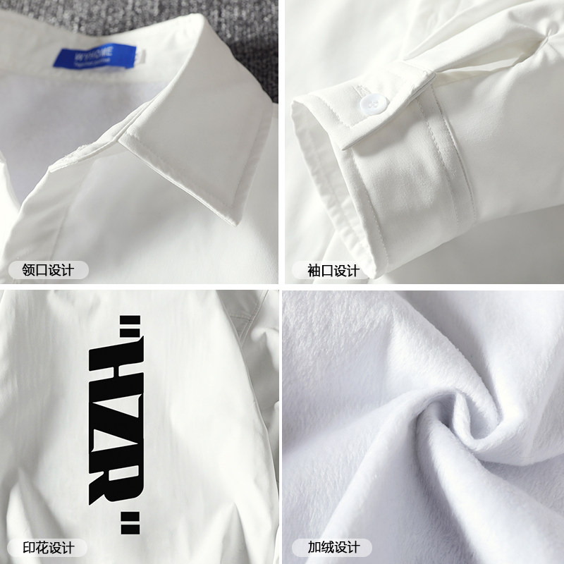 CS15002加绒款P55加厚加绒衬衫男保暖衬衣长袖寸衫上衣服外套,男装衬衫,电商A040A