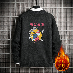M19012加绒款-P65秋冬季加厚加绒毛衣男大码宽松休闲针织衫外套图片