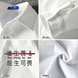 CS15028加绒款P55加厚加绒衬衫男保暖衬衣长袖寸衫上衣服外套，男装衬衫，电商A040A
