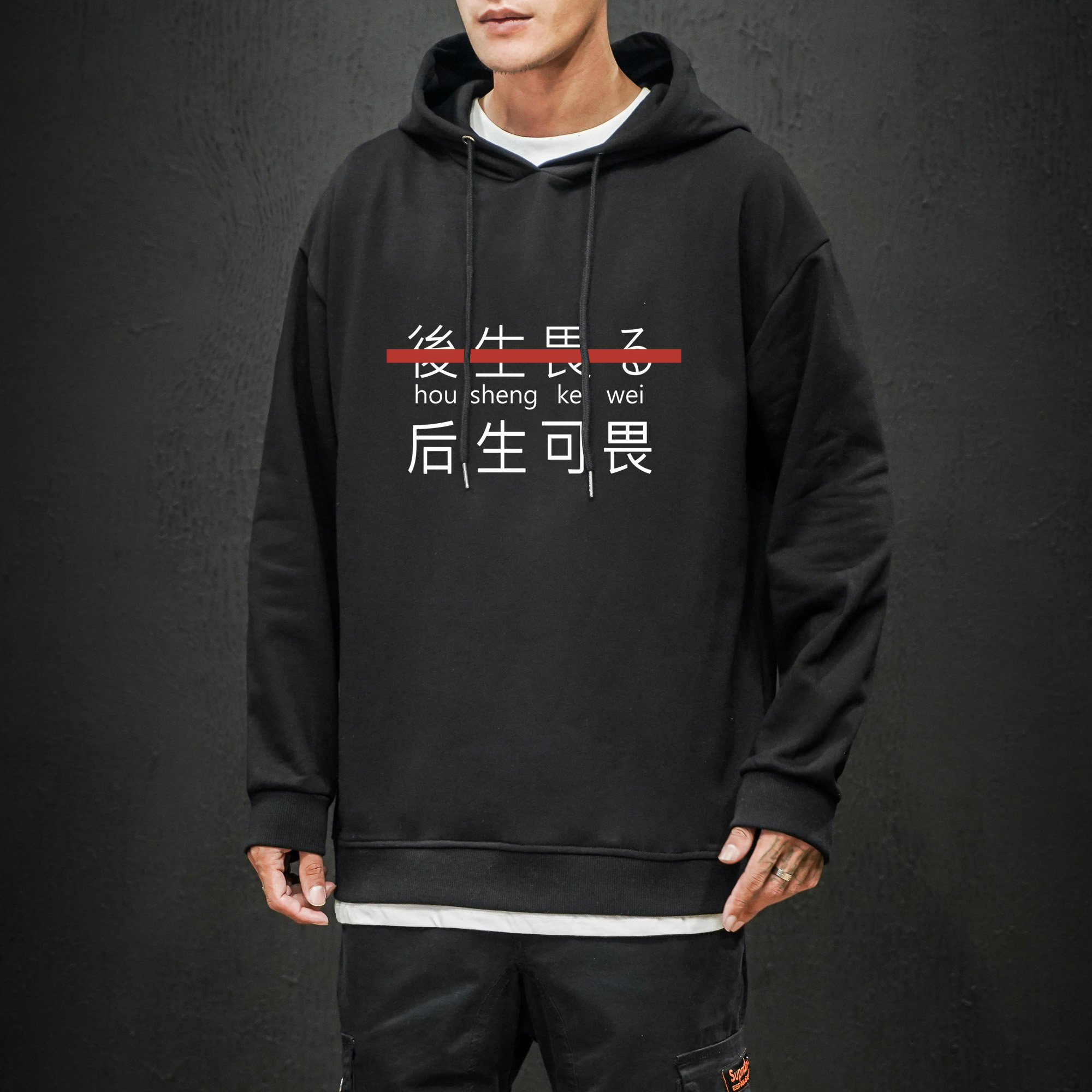 电商A040A-WY2028-P40日系嘻哈潮牌印花卫衣男加肥大码胖子外套,男装卫衣,电商A040A