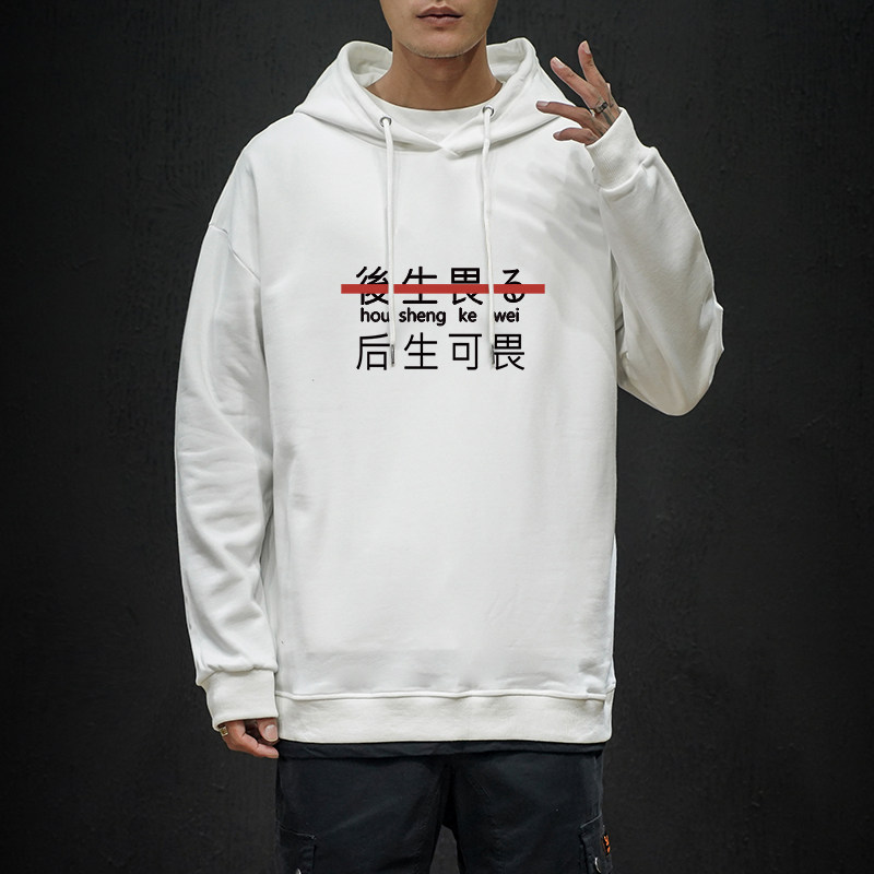 电商A040A-WY2028-P40日系嘻哈潮牌印花卫衣男加肥大码胖子外套,男装卫衣,电商A040A