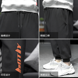 K12006-P40加绒P50 加绒运动裤男大码宽松束脚直筒卫裤休闲裤图片
