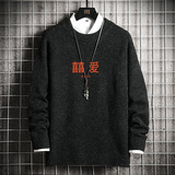 经典黑
