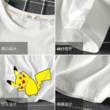 TX3034-P25皮卡丘卡通印花长袖t恤加肥加大码男胖子打底衫，男装T恤，电商A040A