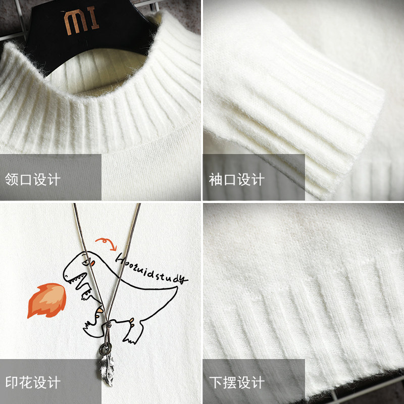 M18040加绒款-P65半高领加厚加绒毛衣男大码胖子针织衫保暖外套,男装针织衫/毛衣,电商A040A
