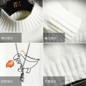 M18040加绒款-P65 半高领加厚加绒毛衣男大码胖子针织衫保暖外套图片