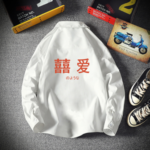 CS15020加绒款P55加厚加绒衬衫男保暖衬衣长袖寸衫上衣服外套图片