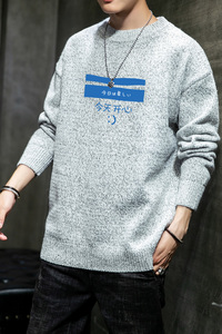 电商A040A-M19033-P45 毛衣男图片