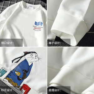 T4014-P25 日系印花青少年长袖t恤男大码胖子打底衫上衣体恤图片