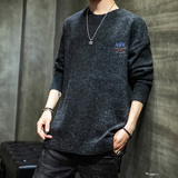 电商A040A-M19014-P45毛衣男，男装针织衫/毛衣，电商A040A