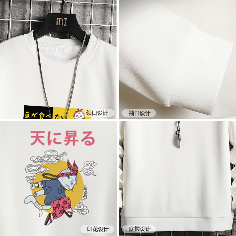 电商A040A-T4012-P25加绒款P35卫衣男大码,男装卫衣,电商A040A