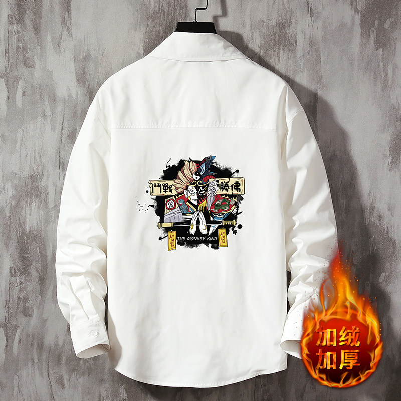 CS15016加绒款P55加厚加绒衬衫男保暖衬衣长袖寸衫上衣服外套图片