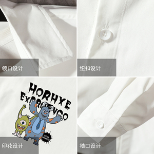 CS15048加绒款P55加厚加绒衬衫男保暖衬衣长袖寸衫上衣服外套图片