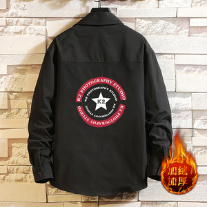 CS15032加绒款P55加厚加绒衬衫男保暖衬衣长袖寸衫上衣服外套图片